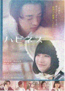这个杀手不太冷 蘑菇影视经典